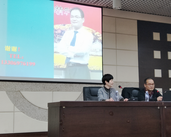 (图为薛经理为本次讲座作总结).png